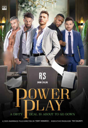 POWER PLAY